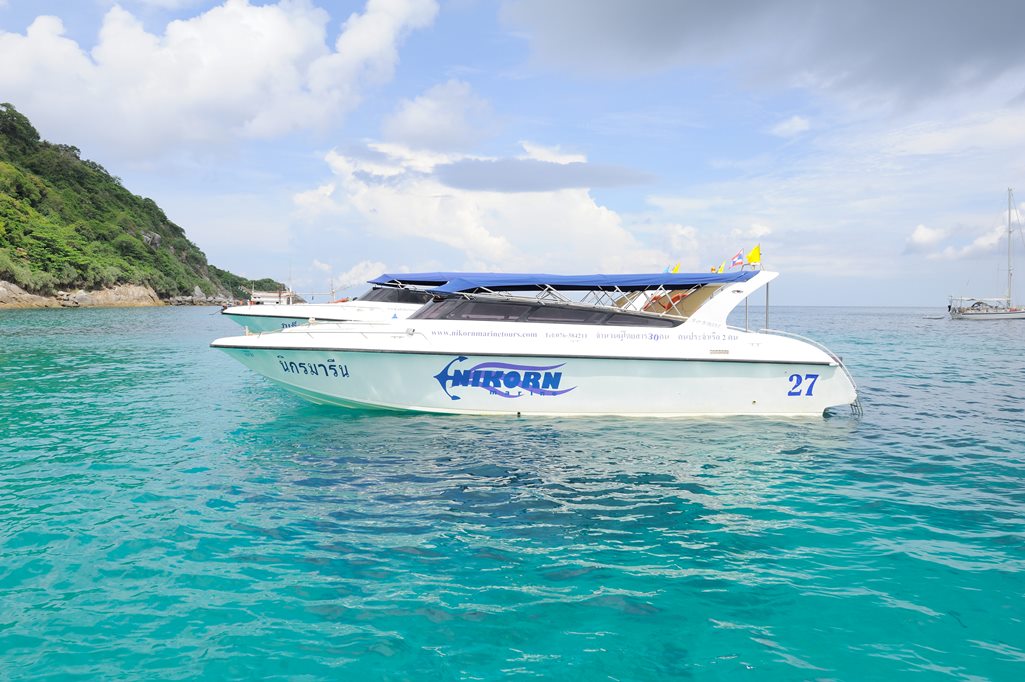 Private Charter Speedboat to Phi Phi Island or Phang Nga Bay - 11-20 Passenger / 2 Engines